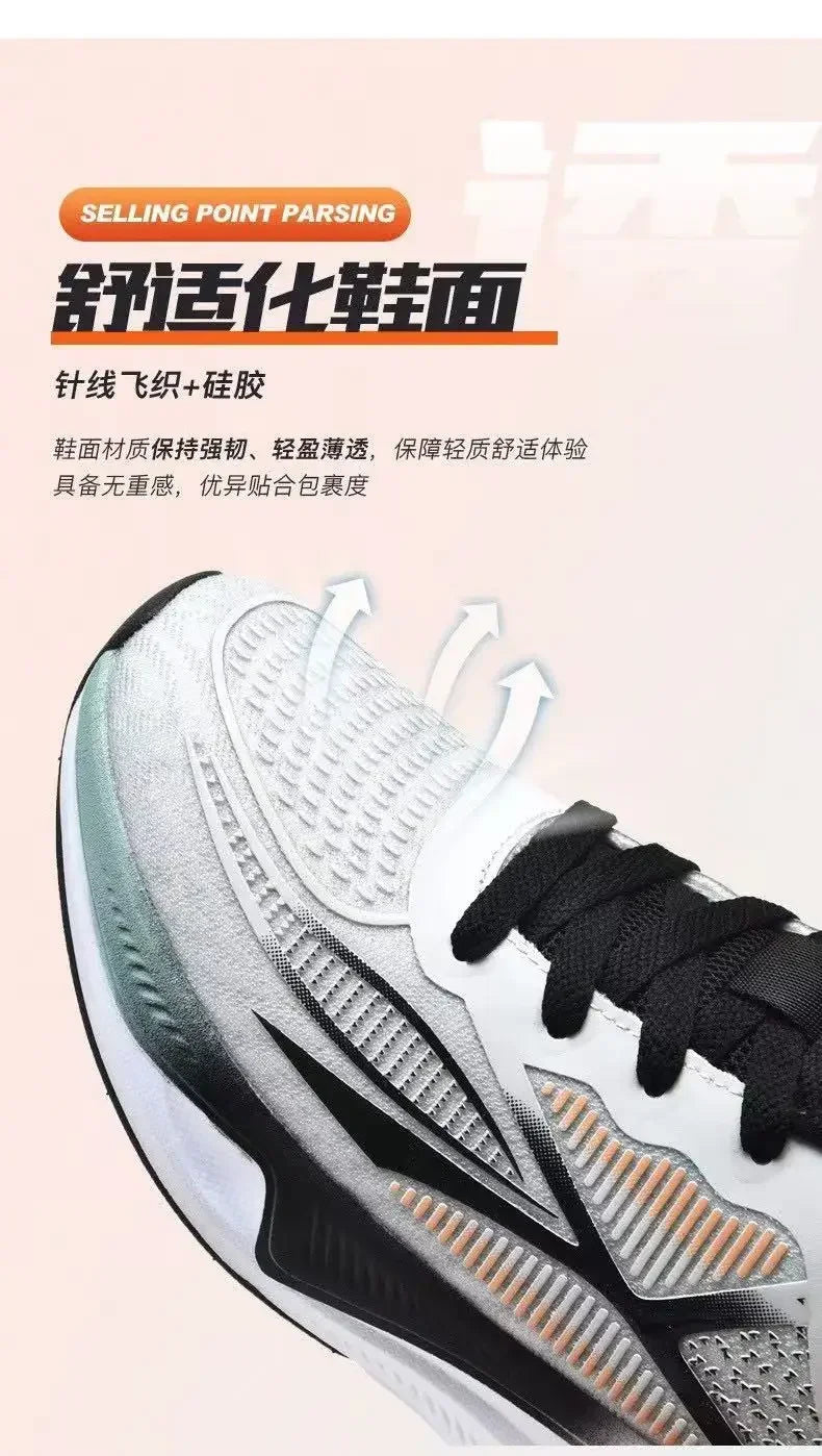 Running & Walking Men's Shoes - Lace-up, Lightweight, Comfortable & Breathable Tennis Sneakers