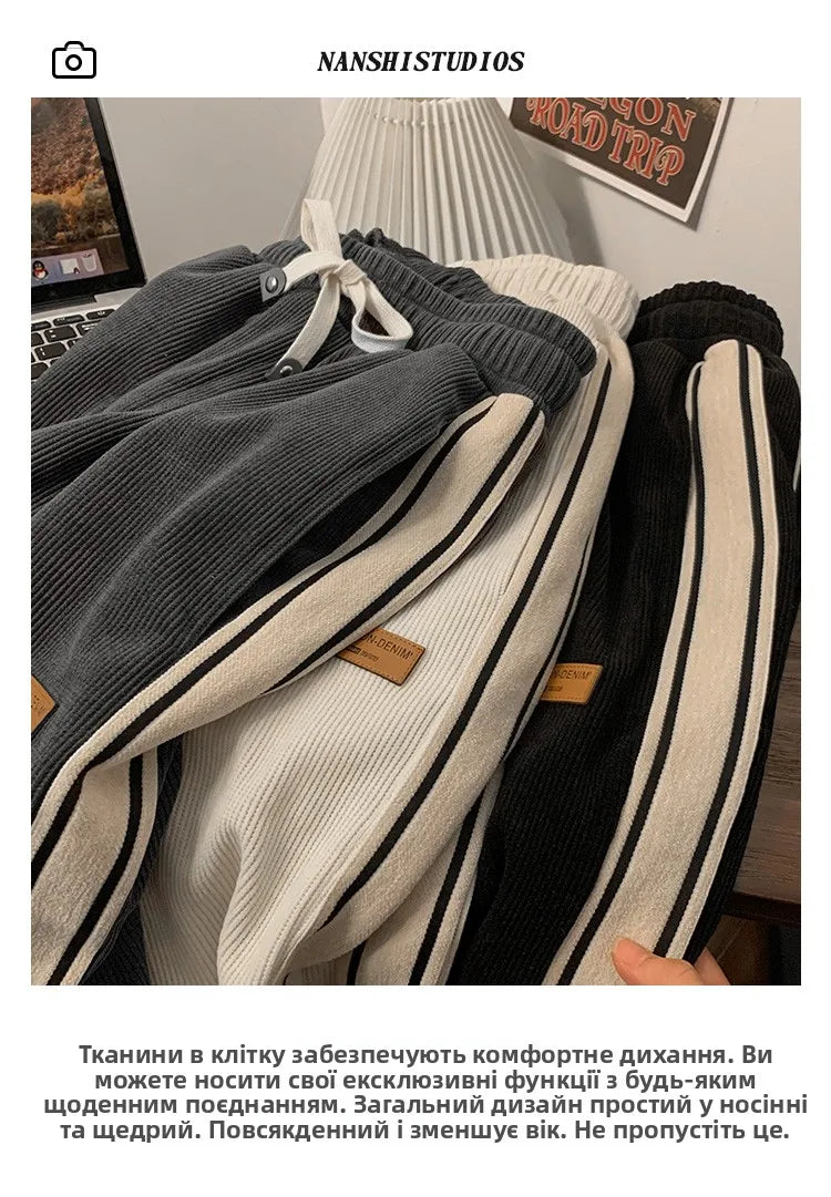 Corduroy Men's Pants Autumn Winter New Sle Hong Kong Sle Trendy Wide Leg Straight Elastic Waist Sports Casual Long Trousers