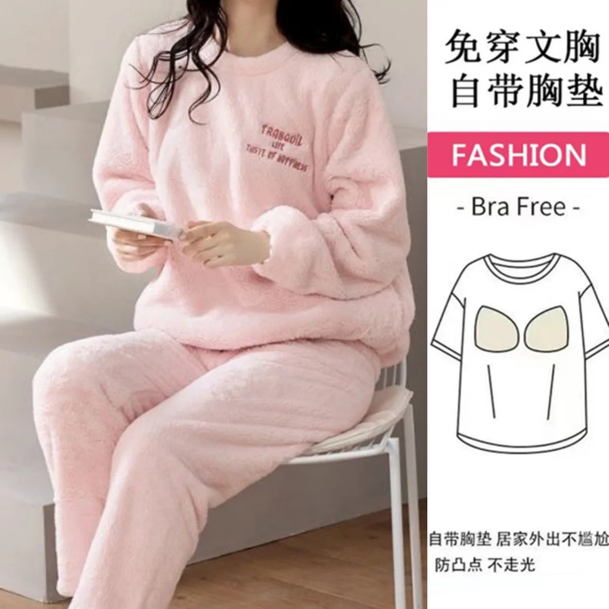Thickened Long Sleeve Home Clothes Set with Chest Pad Winter Coral Fleece Korean Style Student Cute Large Size Home Clothes Set