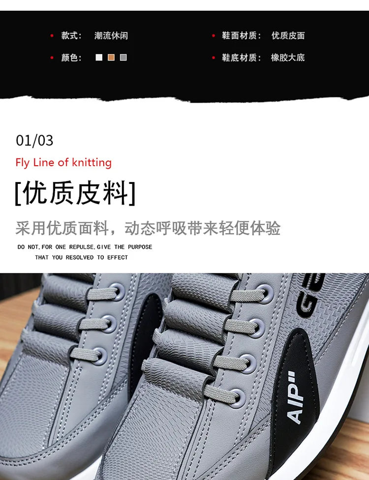 2025 New spring and autumn style fashionable, sporty and versatile casual shoes, classic and trendy anti-slip board shoes