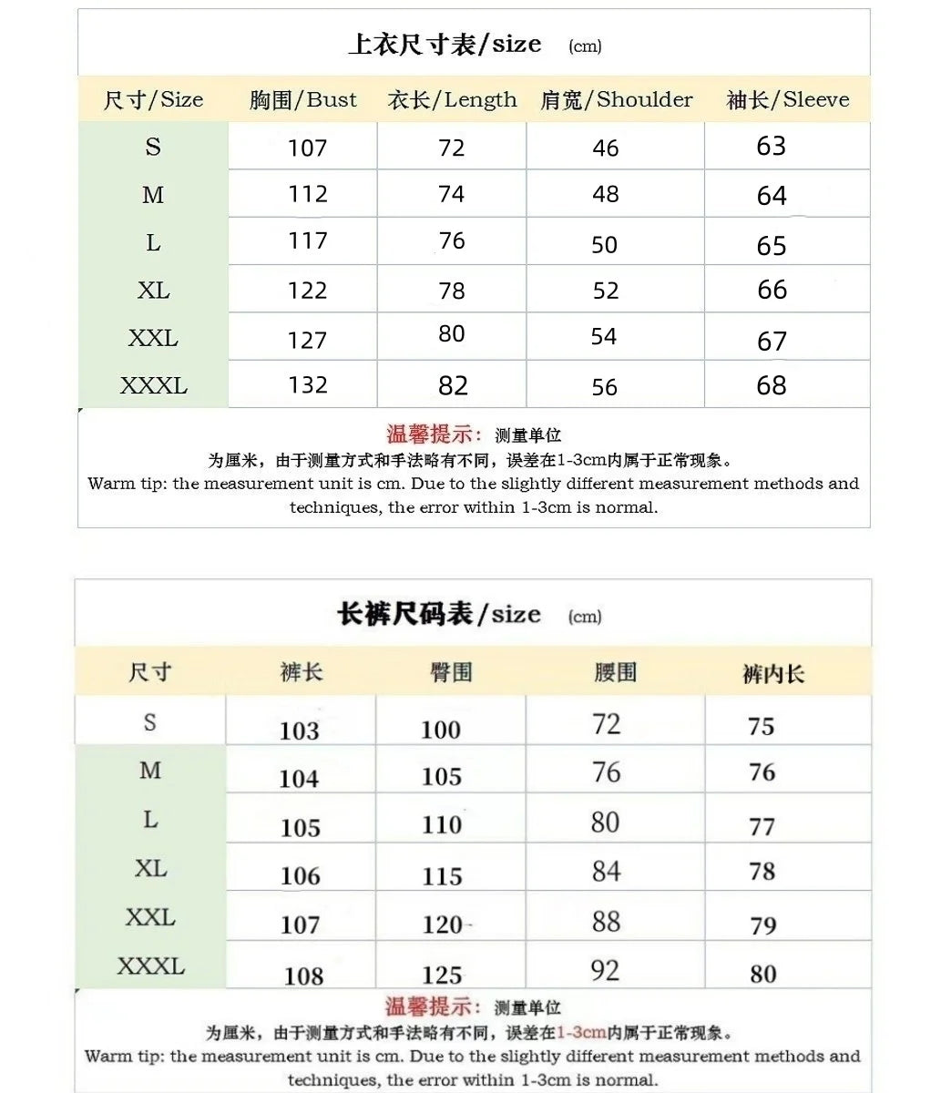 Men's Spring Autumn Casual Suit Street Style Solid Color Loose-Padded Long-Sleeved Two-Piece Set Fashionable Outerwear Suit set