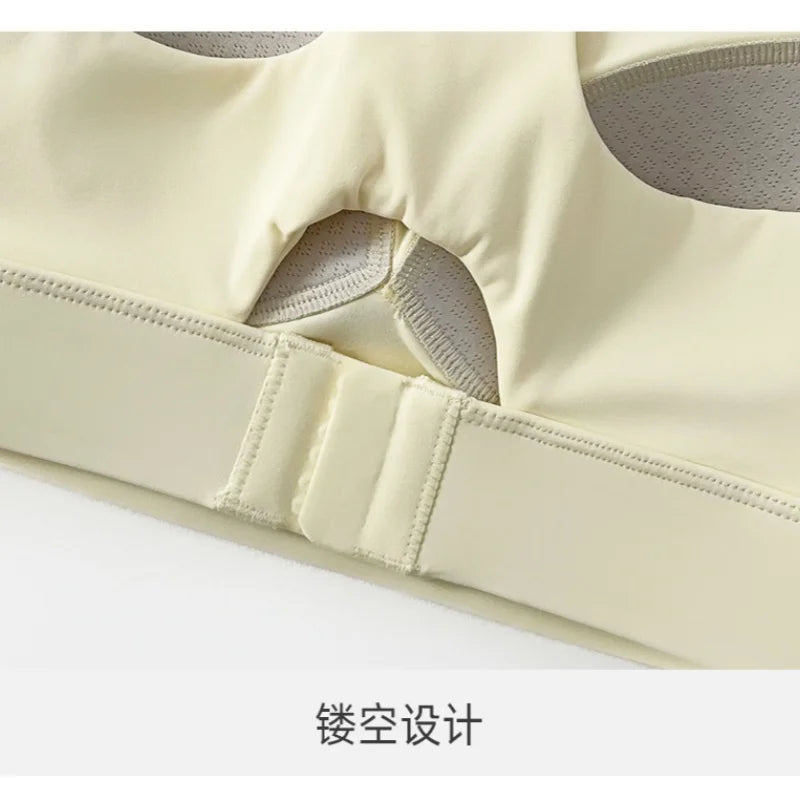 Yoga sports bras, women's yoga fitness tops, yoga gym sportswear