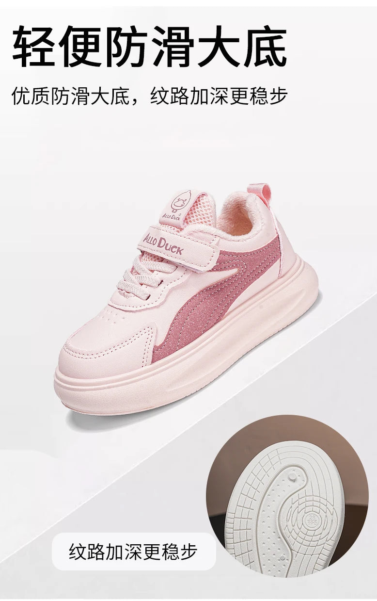 Popular Comfortable Kids Sneaker New Children Breathable Sports Shoes Non-slip Retro Ventilate Girl Footwear2025