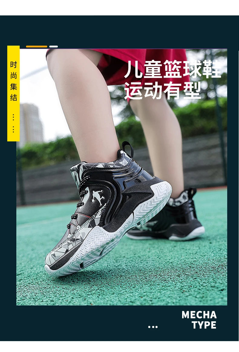 Hot Sale Basketball Shoes For Children Fashion Design Purple Children's Basketball Sneakers High Top Lace-up Kids Sports Shoes