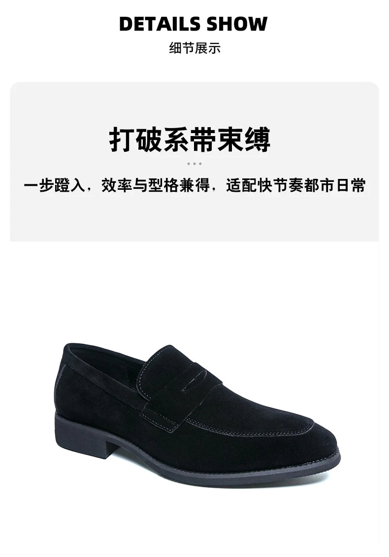 Classic Casual Leather Shoes For Men High Quality Social Shoes Men Fashion Slip On Flat Business Men's Loafers