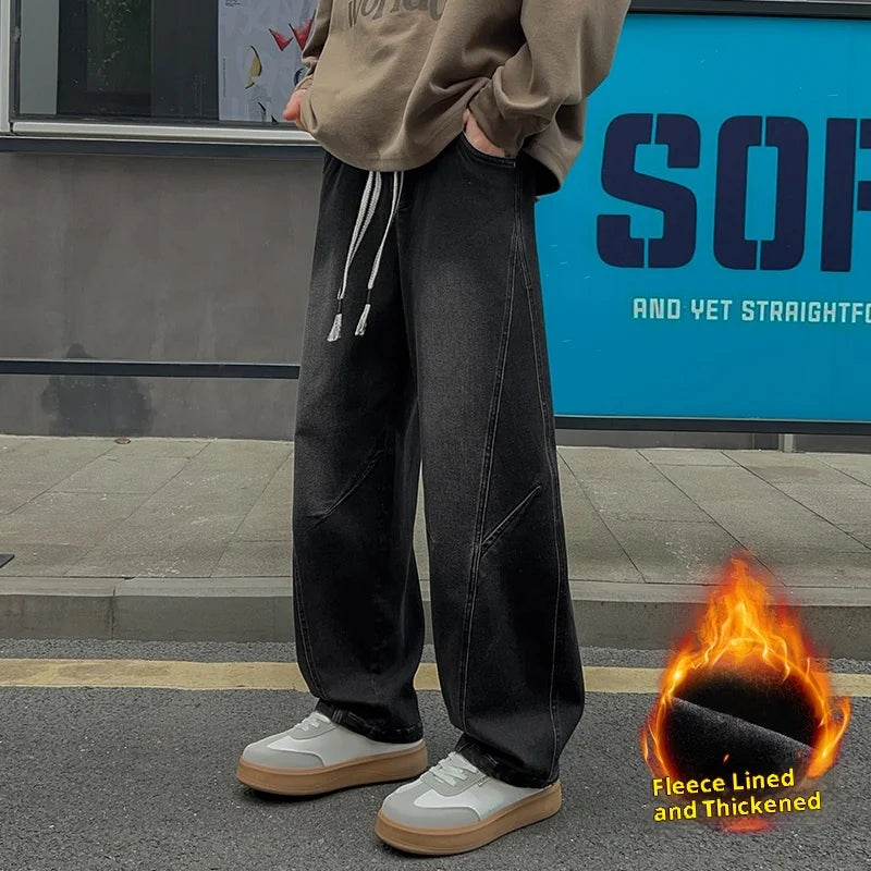 Men's Fleece-Lined Thick Wide-Leg Jeans with Vintage Washed Design, Elastic Drawstring Waist, Winter Warmth That Doesn'T Freeze the Legs, Available in Black/Blue, Loose Fit That Makes You Look Slimmer and Taller, Suitable for