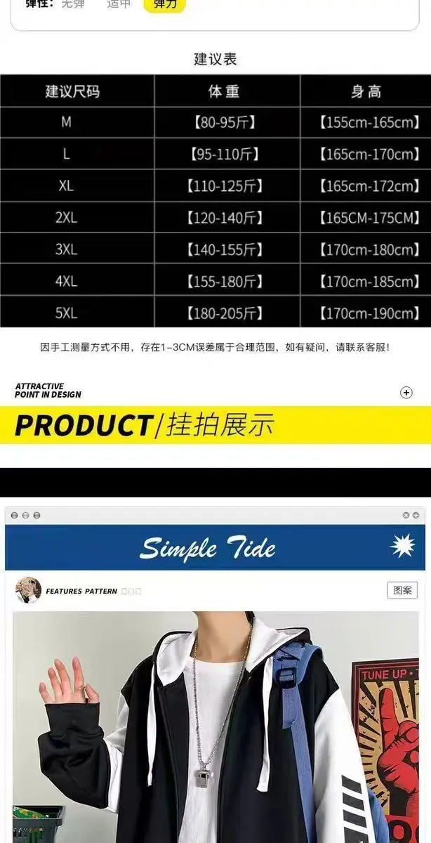 Game Genshin Impact Alhaitham Series Hoodie Zip Up Hoodies for Men Women Autumn Winter Hoodie Sweatshirt Game Genshin Clothes