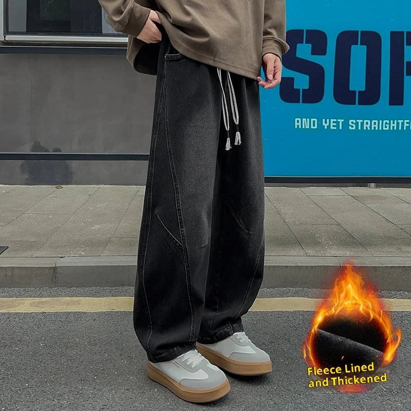 Men's Fleece-Lined Thick Wide-Leg Jeans with Vintage Washed Design, Elastic Drawstring Waist, Winter Warmth That Doesn'T Freeze the Legs, Available in Black/Blue, Loose Fit That Makes You Look Slimmer and Taller, Suitable for