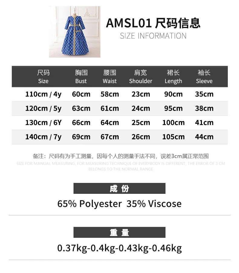 Muslim Ramadan Prayer Gowns Party Girls Dress Long Sleeve Robe Arabic Dubai Abaya Girls Dresses Eid Child Holiday Prom Costumes