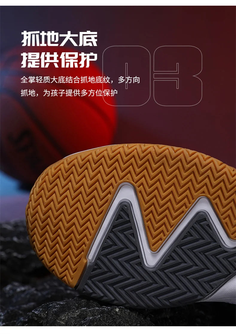 Kids Basketball Shoes Boys Sneakers Non-slip Child Trainer Basket Shoes Outdoor Children Sport Shoes