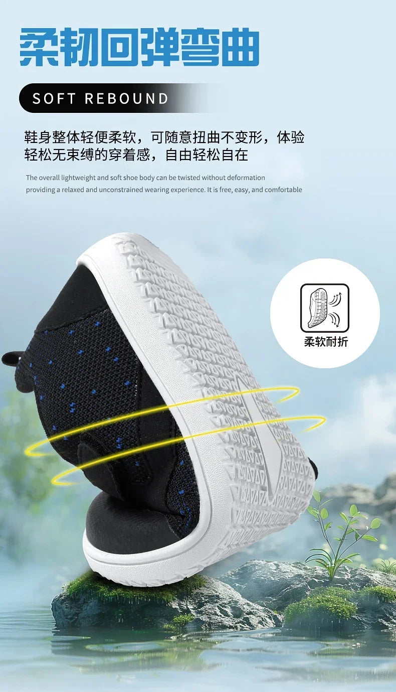 Kids Wide Barefoot Shoes Boys Girls Minimalist Sneakers Toddler Lightweight Non Slip Narutal Children Walking Shoes Skate Flat