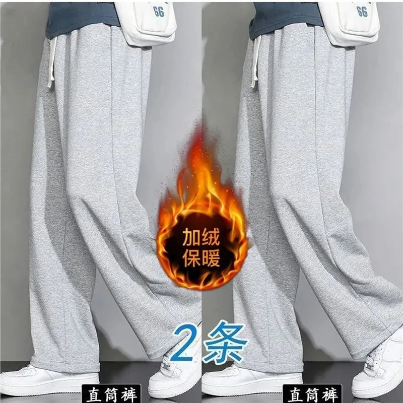 Spring Autumn Loose Wide Leg Thin Straight Leg Sweatpants Trendy Casual Sports Winter Grey Long Pants for Men And Children