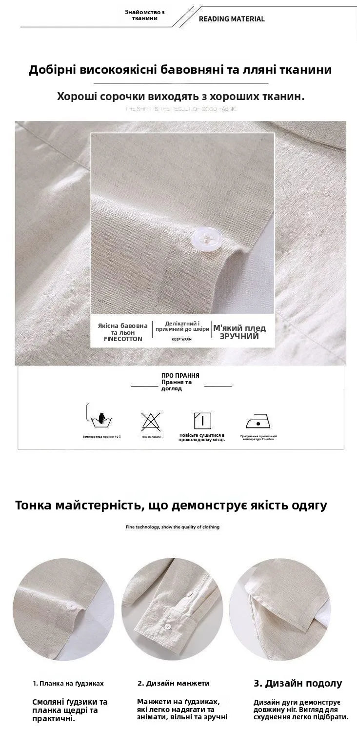 Men's Casual Loose Fit Long Sve Linen irt Thin Cotton Linen Material Summer Faion Inner Wear White Spring Summer Top