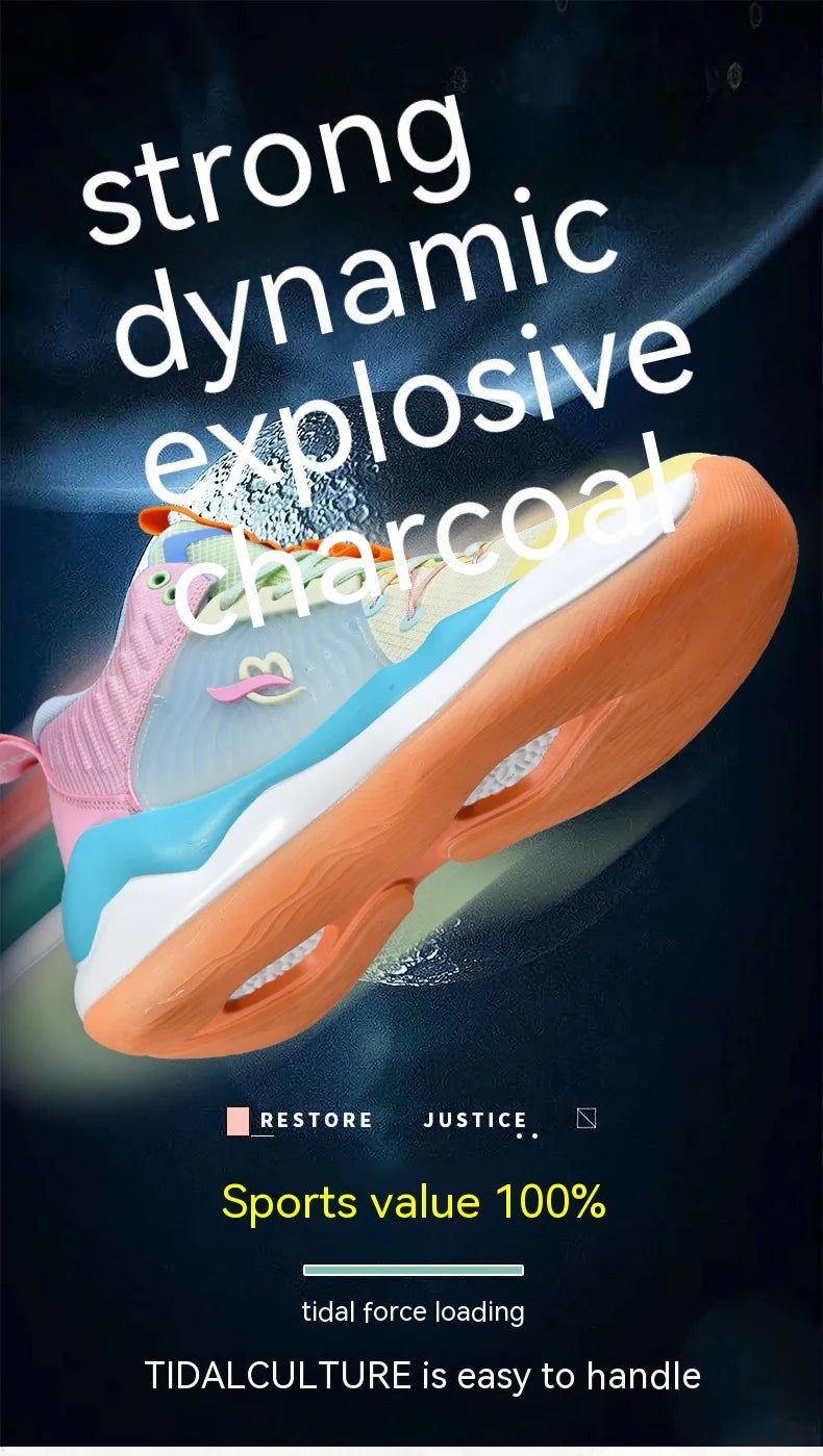 Basketball shoes for men breathable youth students grip anti-slip cushioning high elastic professional training sports shoes