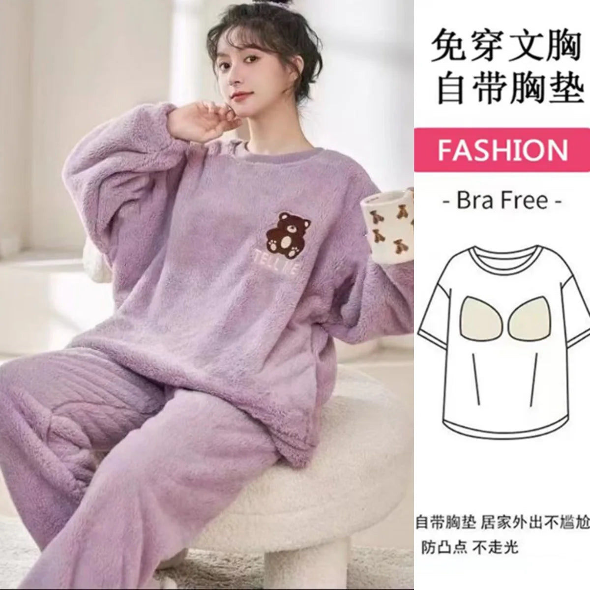 Thickened Long Sleeve Home Clothes Set with Chest Pad Winter Coral Fleece Korean Style Student Cute Large Size Home Clothes Set