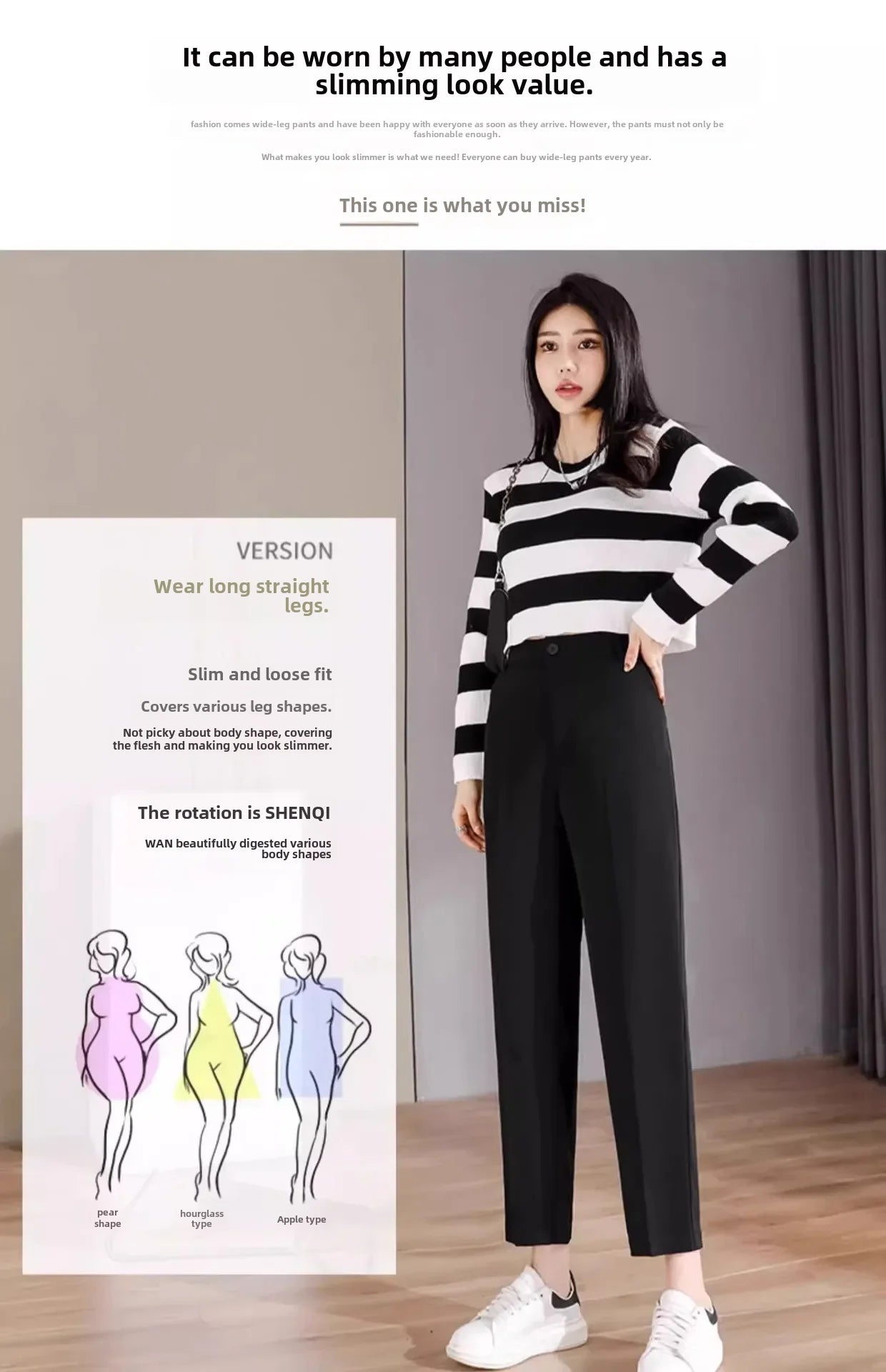 Casual High-waisted Slimming Straight-leg Pants Draped Spring Autumn Black Suit Pants For Women 2024