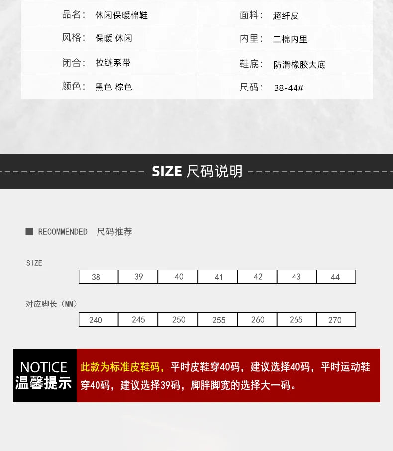 Men's High-Top Boots: British Style Thickened Sole Genuine Leather Indestructible Work Boots, Couple Big Yellow Boots for Men an