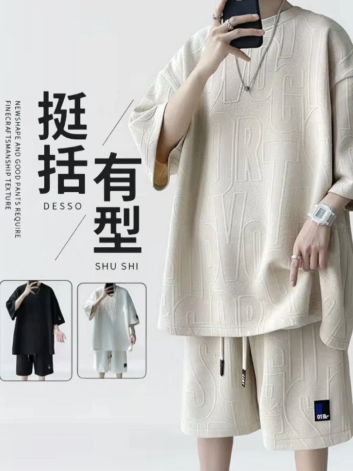 Summer Casual Sports Set Men's Thin Loose Versatile ort Sve T-irt with Five-Quarter Pants Polyester Fiber Teenage Size