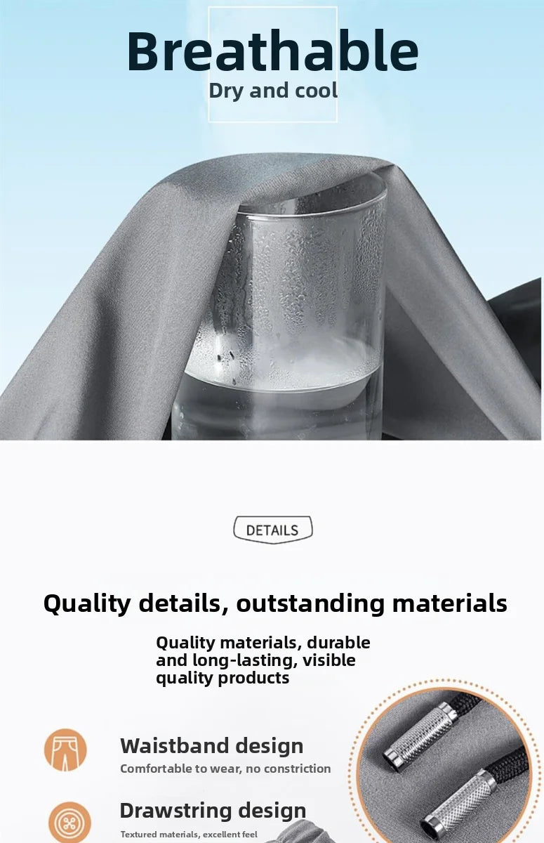 Ice Silk Men's Summer Thin Qui Dry Sports Loose Fit Breathable Long Pants Casual Trousers Youth Active Sle Basic Color