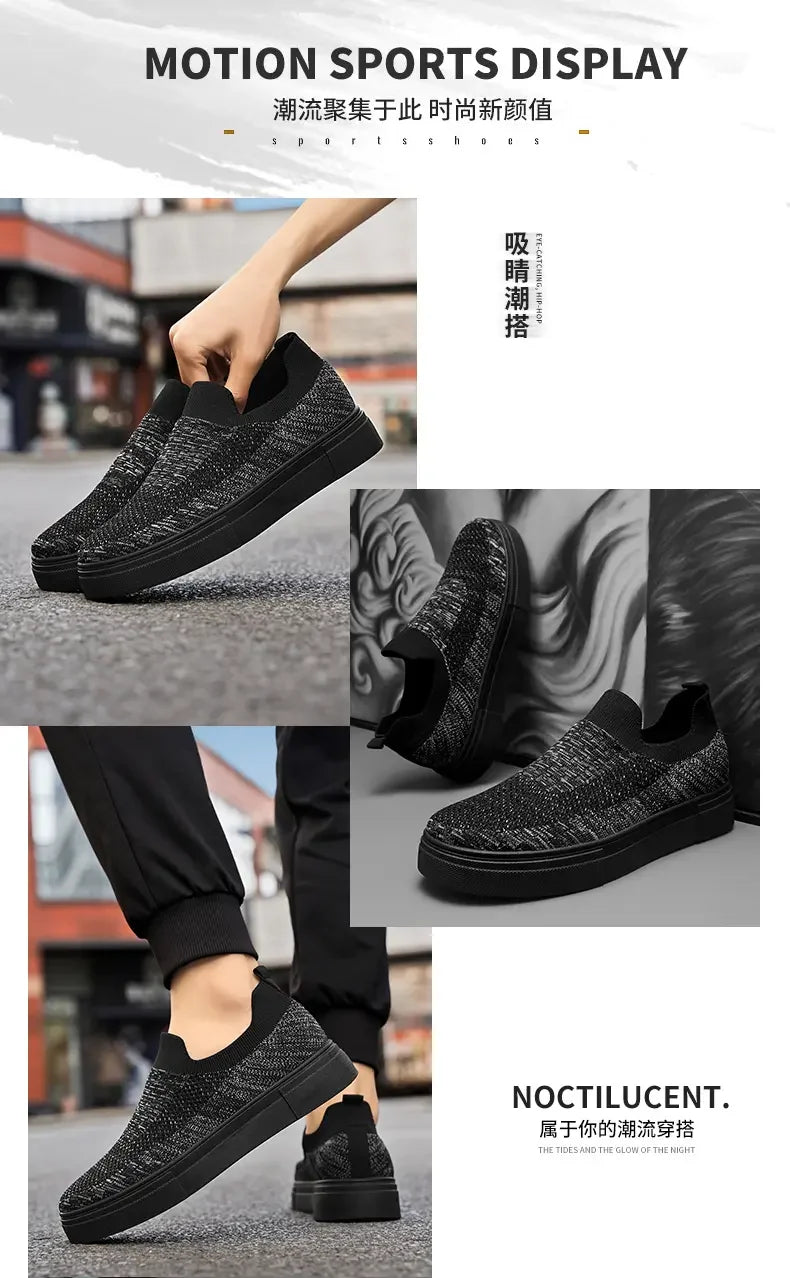 Men's Casual Shoes with Simple Mesh Design Flat Low-top Spring and Summer Shallow-mouthed Wearing Style Versatile Walking Shoes