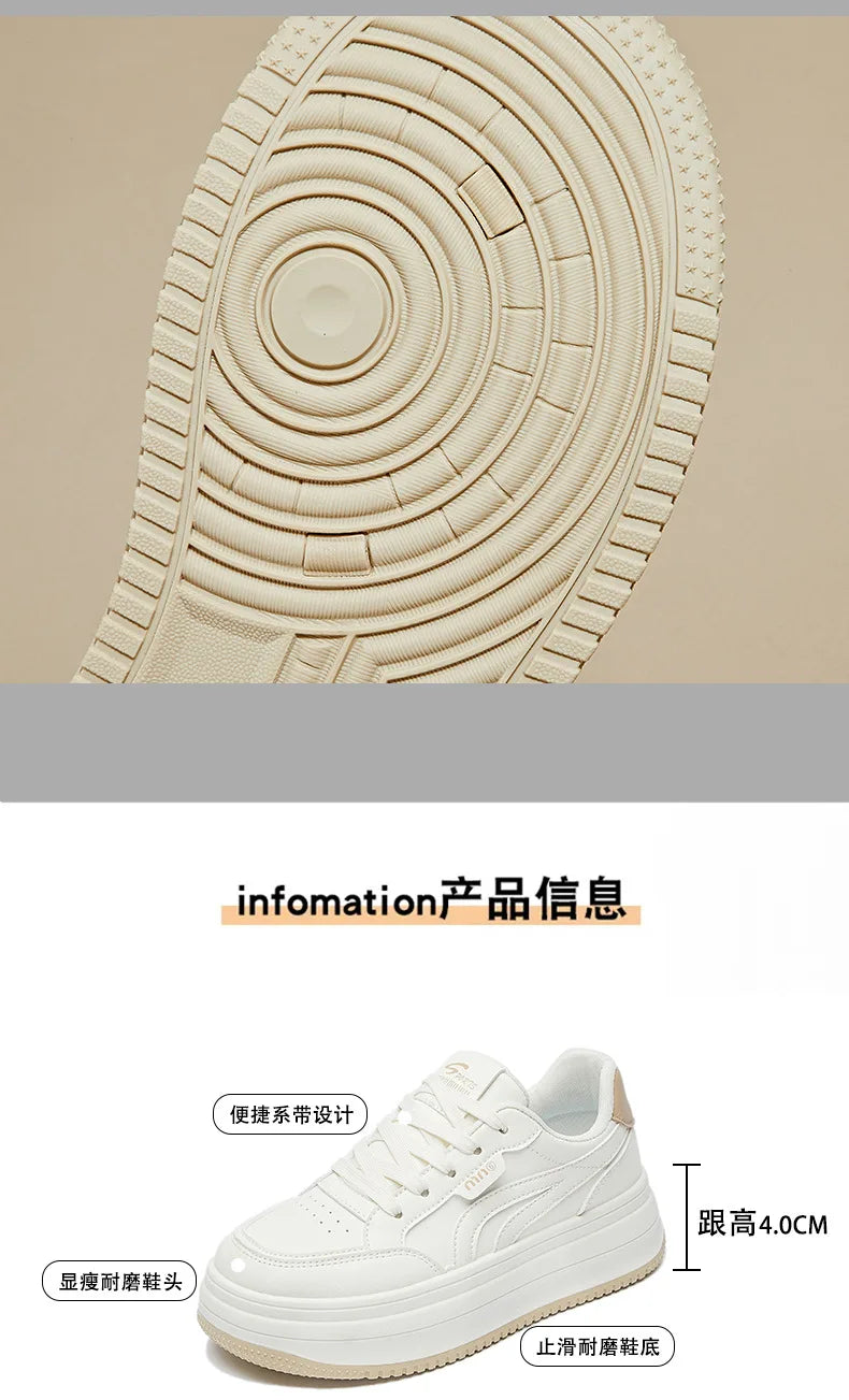 Women's White Shoes2025Autumn New Thick-Soled Platform Shoes Leather Surface All-Season Casual Sports Shoes for Women