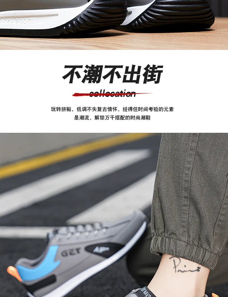 2025 New spring and autumn style fashionable, sporty and versatile casual shoes, classic and trendy anti-slip board shoes