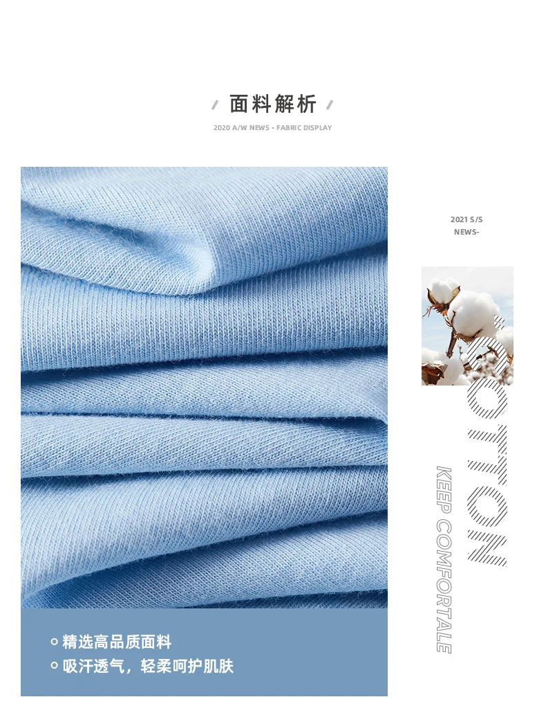 180g Solid Color 100% Cotton Men T Shirt Hip-Hop Cotton T-shirt O-neck Summer Male Causal Tshirts Fashion Loose Tees SD0021