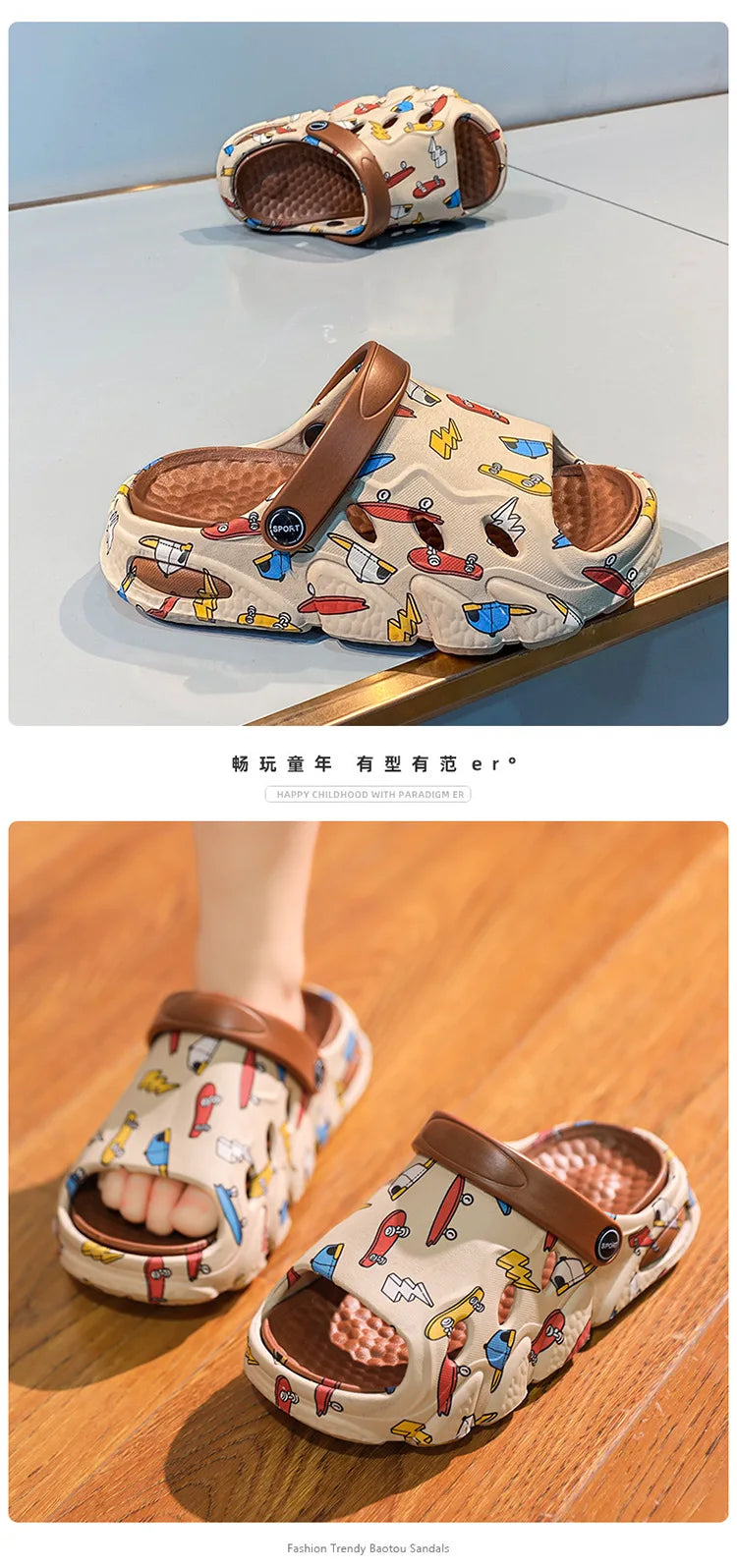 2025 Kids' Summer Sandals Non-Slip Soft Sole Chunky Slides for Boys Girls Breathable Outdoor Beach Shoes Thick Cushioned Soles