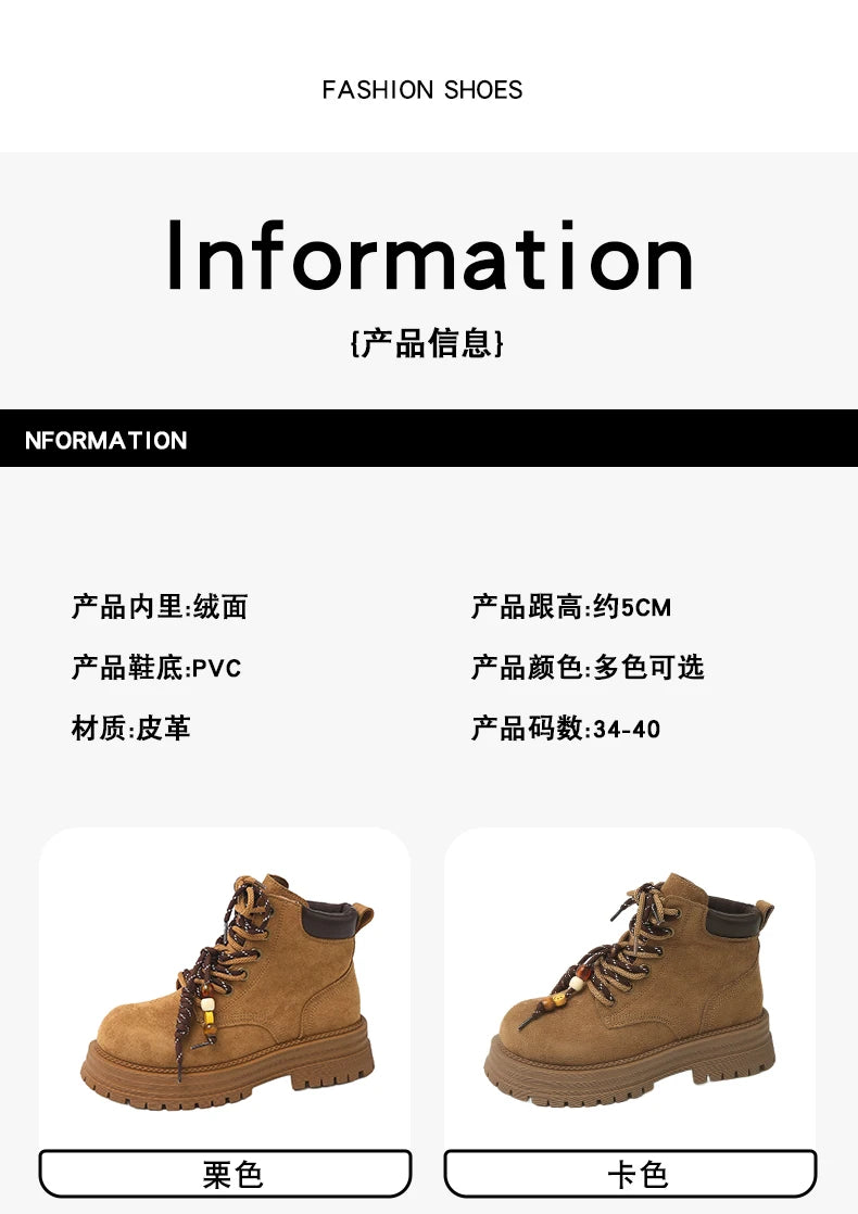 Thick-soled boots, Mallard work boots, versatile casual stylish ankle boots, MD-3