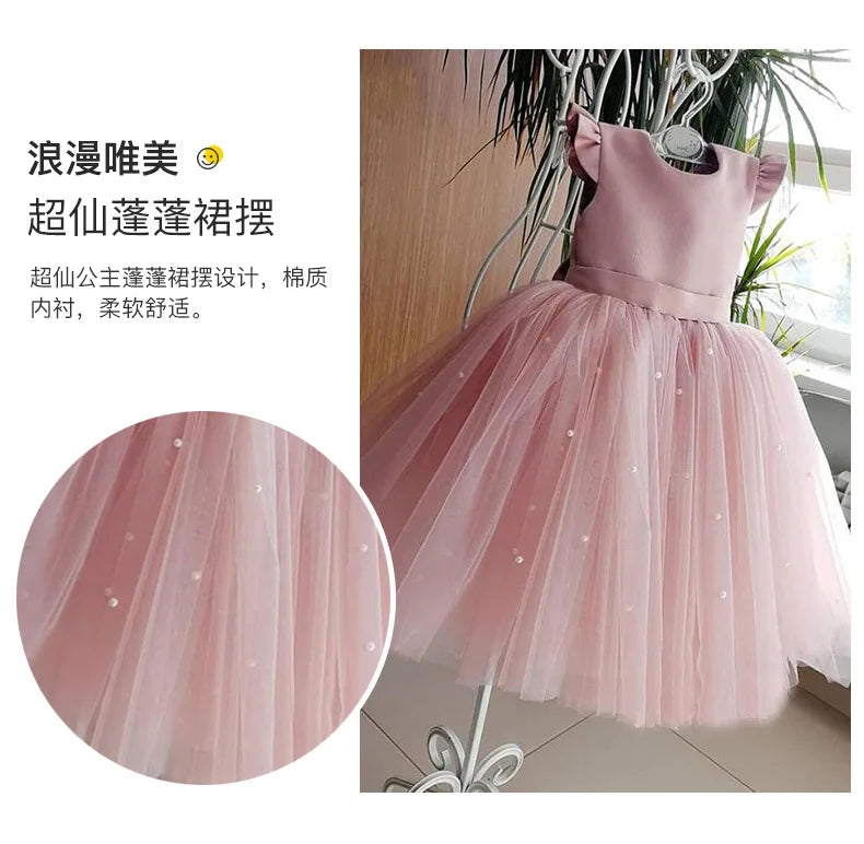 Kids Dresses for Girls Clothes Children's Clothing Fairy Princess Girls Dress Dance Wear Stage Party Lace Cosplay Costumes