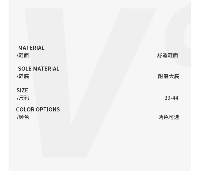 2025 New Street Style Shoes– Edgy Skate Shoes, Retro American, Thick Sole, Casual & Fashionable, Hiking Comfort