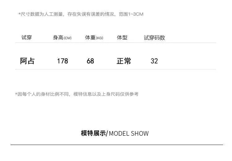 Embossed Trendy Workwear Jeans Men's Loose Straight Leg Retro Washed Trendy Casual Pants