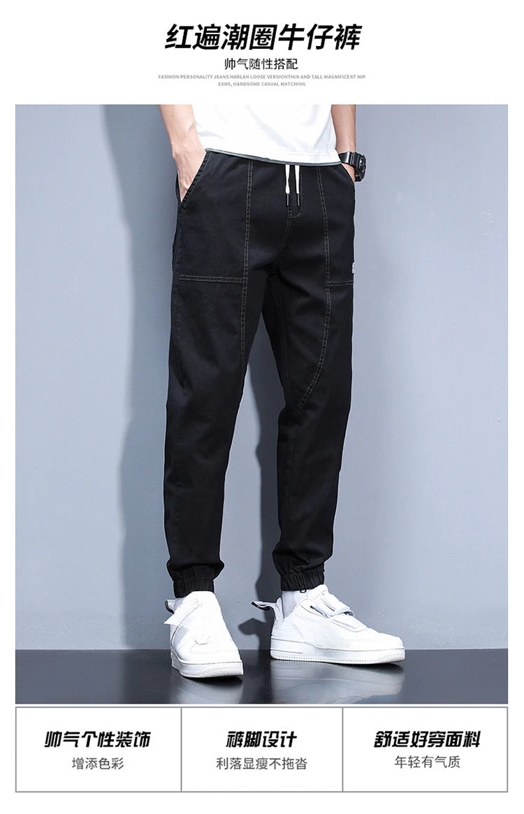 Jeans Open Pants Men's Fall/Winter Fleece-Lined Thick Loose Ankle Banded Working Pants Harem Casual Pants