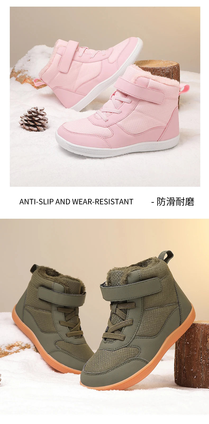 Kids Barefoot Snow Boots Winter Warm Boots for Girls Boys Outdoor Walking Non-slip Children's Shoes Girls' Boy Shoes Sneakers