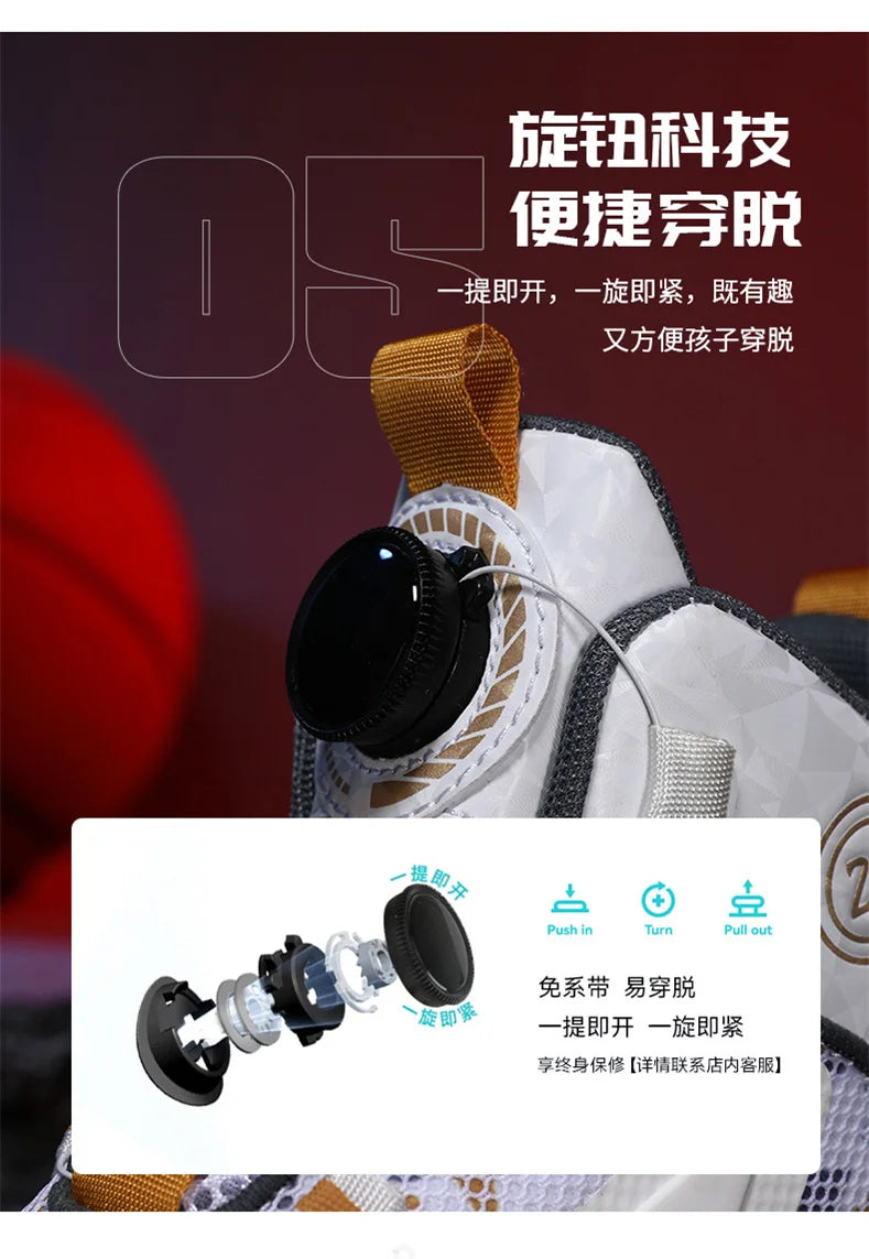 Kids Basketball Shoes Boys Sneakers Non-slip Child Trainer Basket Shoes Outdoor Children Sport Shoes