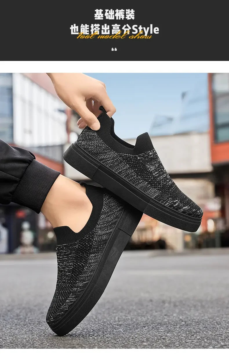 Men's Casual Shoes with Simple Mesh Design Flat Low-top Spring and Summer Shallow-mouthed Wearing Style Versatile Walking Shoes
