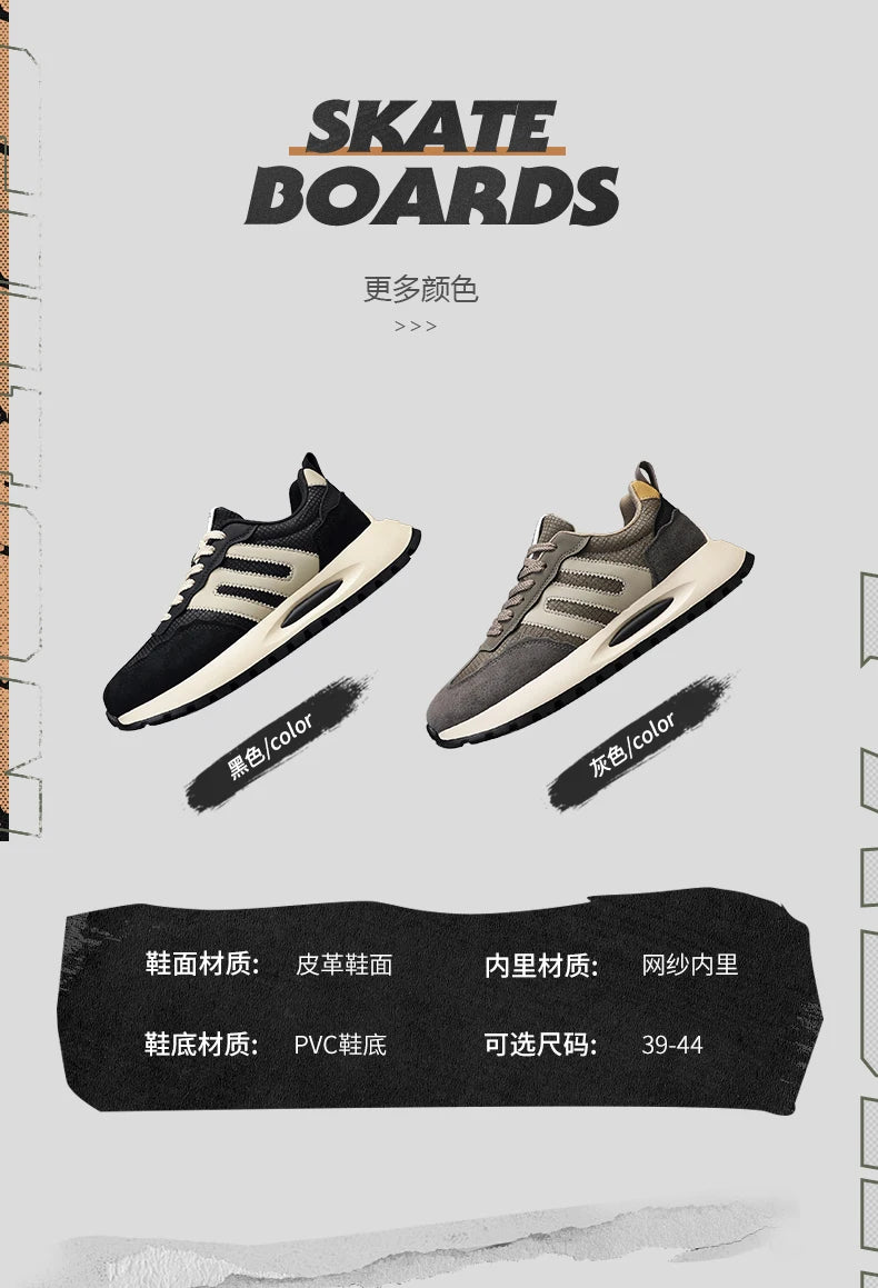 Men's shoes with a high-end feel, 2025 new trendy brand, spring and autumn season, teenage student sports running shoes, stylish