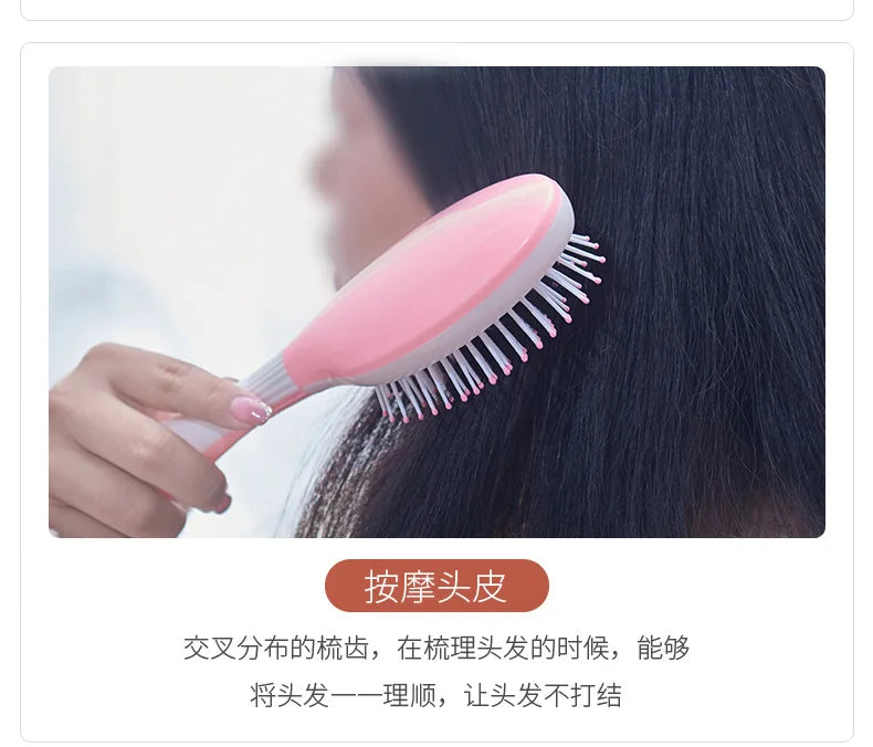 Cute Japanese Korean Massage Anti-screw Plastic Hair Brush White Curly Hair Hollow Activity Gym Untangling Hairdressing Comb